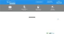 Desktop Screenshot of esthet.ru